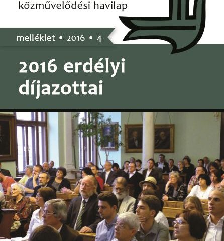2016-4